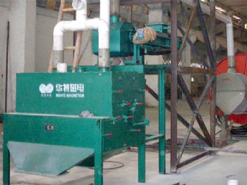 點(diǎn)擊查看詳細(xì)信息<br>標(biāo)題：干法砂CFLJ磁選現(xiàn)場 閱讀次數(shù)：2