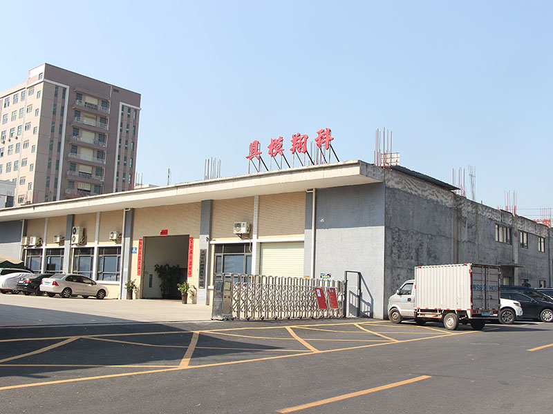 塑膠制品的噴漆技術(shù) 塑膠制品的噴漆技術(shù)