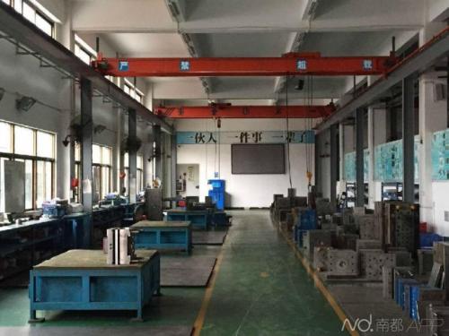 注塑模具工廠制造滑塊加斜導柱定模內側抽芯 注塑模具工廠制造滑塊加斜導柱定模內側抽芯