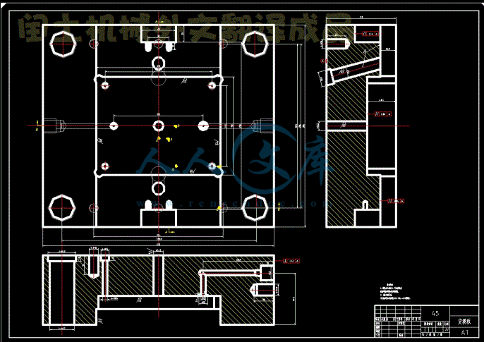 塑膠模具脫模機構設計 塑膠模具脫模機構設計