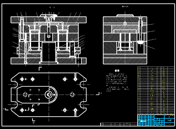 塑膠注塑模具頂出脫模機構的分類 塑膠注塑模具頂出脫模機構的分類