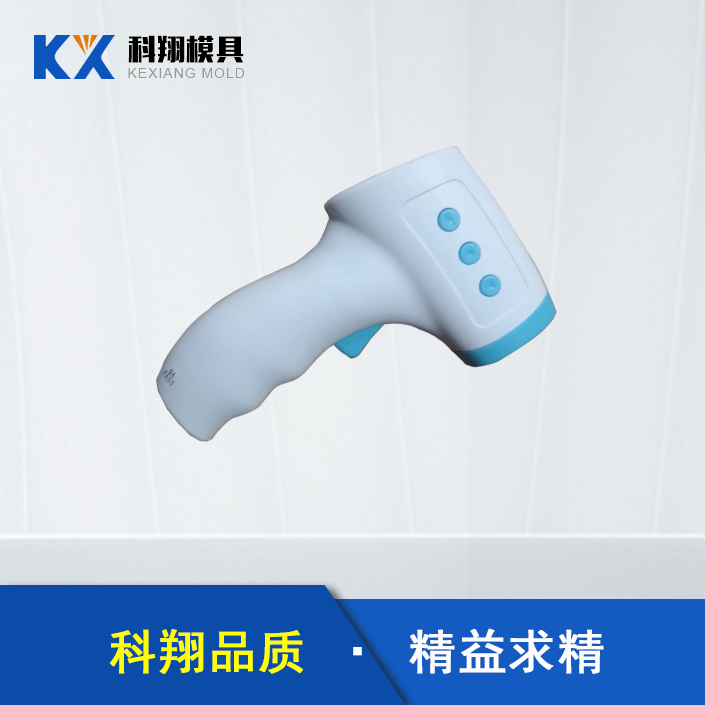 注塑模具加工生產中故障分析與防范措施 注塑模具加工生產中故障分析與防范措施