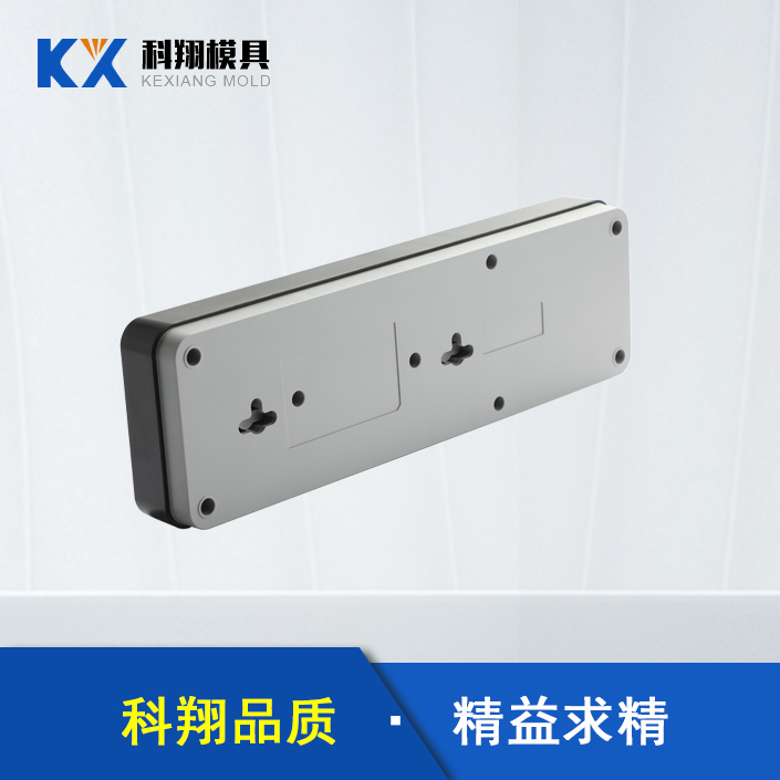 ?塑膠模具對于制件生產,壓料面的精度是影響拉延模的重要因素 ?塑膠模具對于制件生產,壓料面的精度是影響拉延模的重要因素