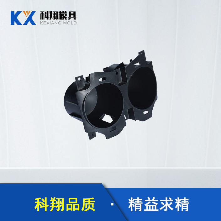 塑膠模具類型有哪些?有哪些應用于汽車配件? 塑膠模具類型有哪些?有哪些應用于汽車配件?